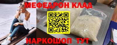 дистиллят марихуана Гагарин