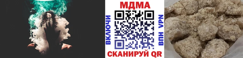 MDMA кристаллы  Карачаевск 