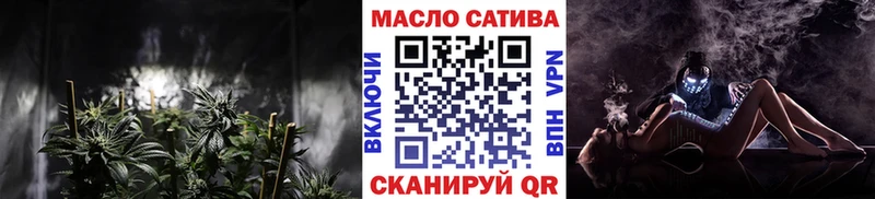 Дистиллят ТГК гашишное масло Карачаевск