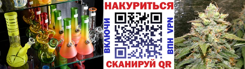 купить наркотики цена  это клад  Бошки марихуана тримм  Карачаевск 
