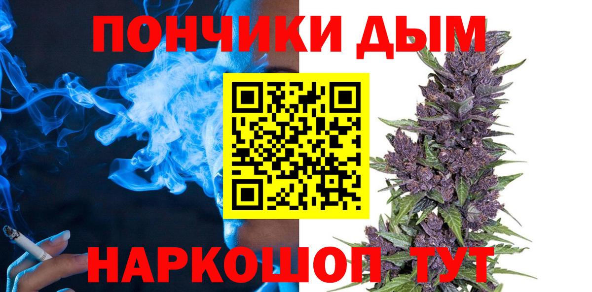 Марихуана гибрид  Конопля планчик  Вход с VPN  Марихуана LSD WEED  Карачаевск 